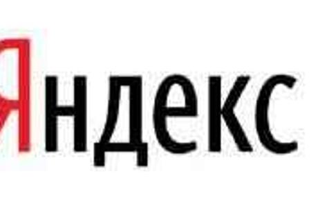 Yandex