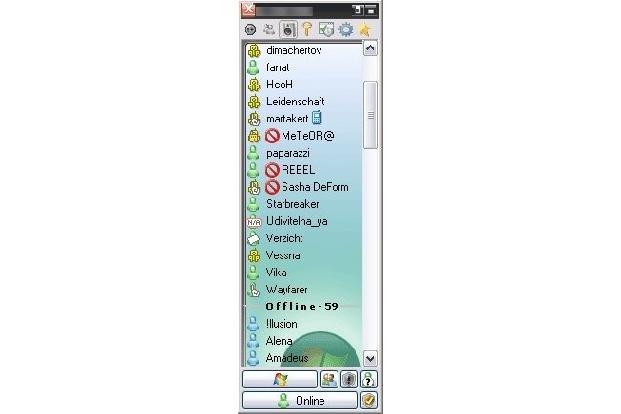 Der kostenlose Messenger QIP Infium kann als Alternative für ICQ genommen werden und legt besonderen Wert auf Sicherheit. Da...