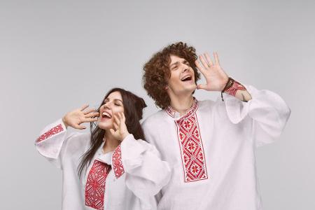 Weißrussland - Naviband - 