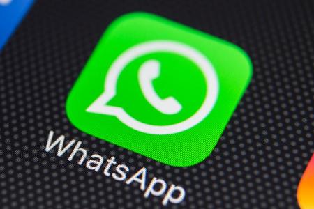 Betrüger verbreiten derzeit über WhatsApp eine Schadsoftware.