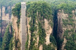 Bailong Elevator: Das steckt hinter dem "Hundert-Drachen-Aufzug"