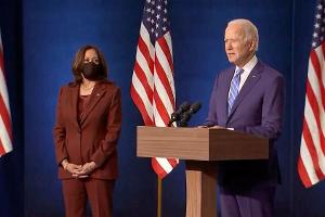 Joe Biden: "Wir glauben, dass wir die Sieger sein werden"
