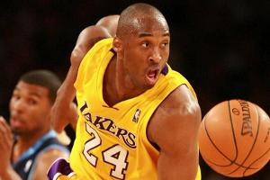 Kobe Bryant: Andenken an Basketball-Legende werden versteigert