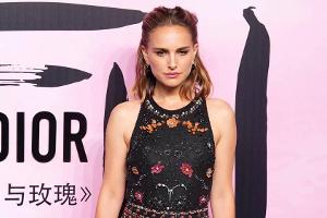 Look des Tages