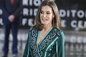 Look des Tages