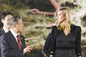 Ivanka Trump: Strenger Auftritt in Südkorea