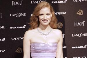 Look des Tages