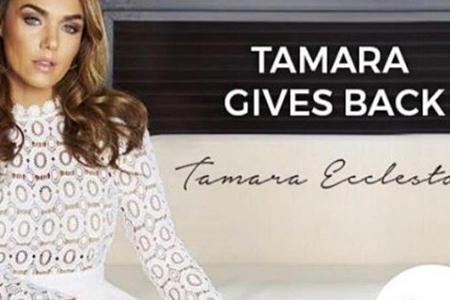 Tamara Ecclestone: Auch sie mag das Kleid