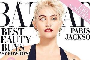 Paris Jackson: Als Madonna-Lookalike auf dem "Harper's Bazaar"-Cover