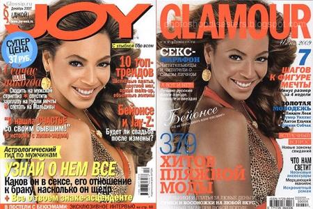Anscheinend haben die Leser der Magazine unterschiedliche Vorlieben, was den Hauttyp der Models betrifft.