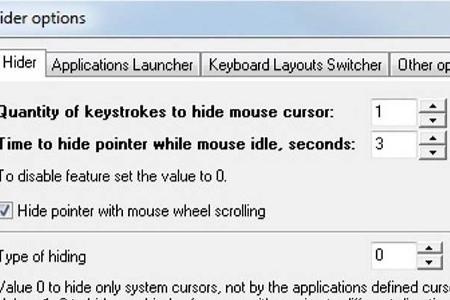 Cursor Hider - Oft verdeckt der Mauszeiger die Textstelle, die Sie gerade jetzt ändern möchten. Das Tool erspart Ihnen den G...