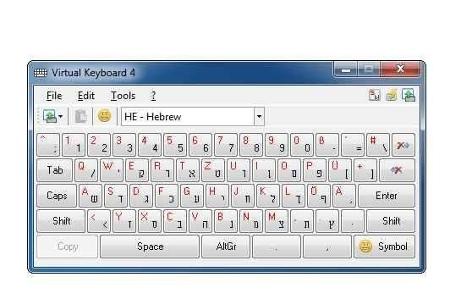 Virtual Keyboard - Das Tool verbessert Ihre PC-Sicherheit. Sie geben durch eine virtuelle Tastatur sämtliche Eingaben mit de...