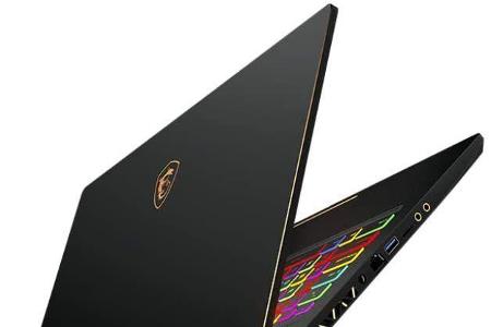 MSI GS75 Stealth