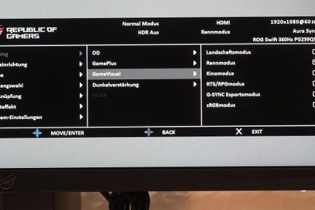 Asus ROG Swift 360 Hz PG259QN: Das Bildschirmmenü bietet üppige Einstellmöglichkeiten insbesondere fürs Gaming