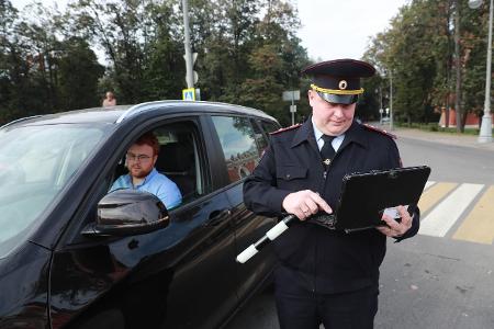 Daten vor den Blicken von Grenzbeamten schützen