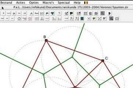 Um mit Zirkel und Lineal geometrische Konstruktion digital am Computer durchzuführen, hilft das Programm Zirkel und Lineal. ...