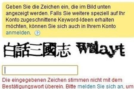 Manche Captchas wollen gar nicht, dass man an ihnen vorbeikommt...
