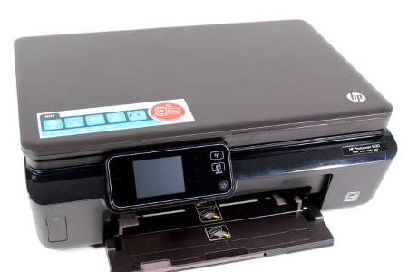 HP Photosmart 5520: Sehr gute Ausstattung und geringe Druckkosten überzeugenPC-WELT