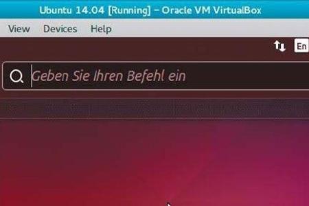 Anpassungen von Ubuntu beim Einsatz in der VirtualBox
