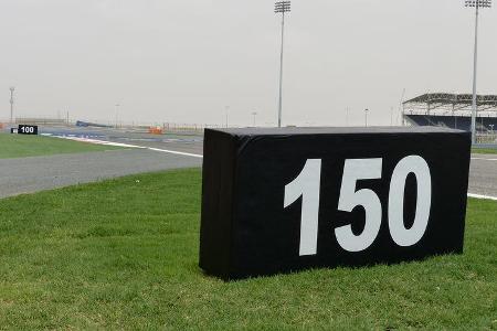 Impressionen - Formel 1 - GP Bahrain - Sakhir - 3. April 2014