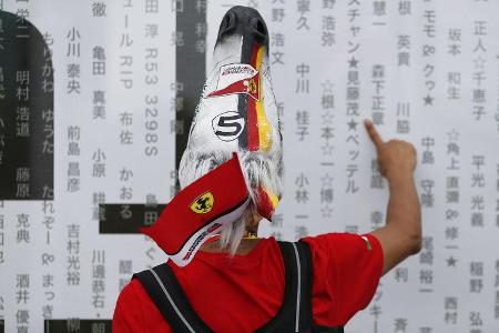 Ferrari-Fan - GP Japan 2015