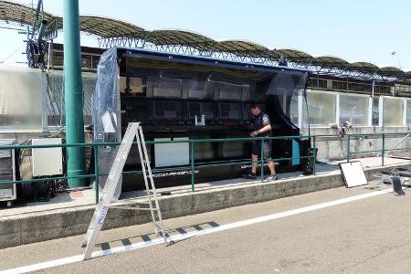 Mercedes - GP Ungarn - Budapest - Donnerstag - 23.7.2015