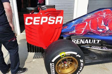 Toro Rosso - GP Ungarn - Budapest - Donnerstag - 23.7.2015