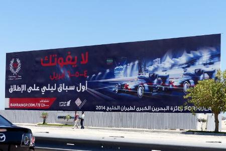 F1 Tagebuch - GP Bahrain 2014