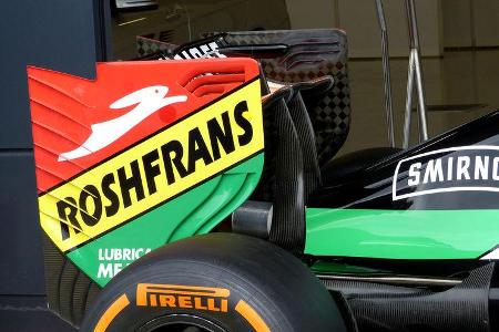 Force India - Formel 1 - GP England - Silverstone - 3. Juli 2014