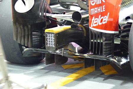 Ferrari - Formel 1 - GP Singapur - 17. September 2015