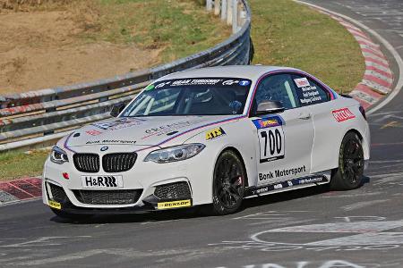 VLN 2014, #696, BMW 235i CUP, CUP5, Langstreckenmeisterschaft Nürburgring