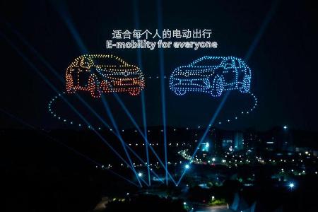 VW China Drohnen ID.4 Shenzhen