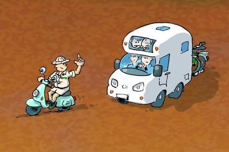 Cartoon Camper-Typen