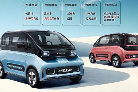 12/2020, Baojun E300 und E300 Plus