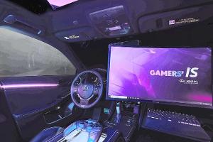 Gamer-Traum auf Rädern