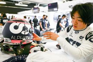 Honda hat seinen Japaner