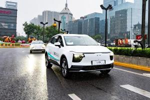 Mit Elektro-SUV gegen die Reichweitenangst