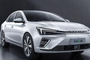 Neue E-Limousine aus China