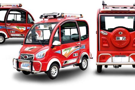03/2020; Chang Li Electric Minicar