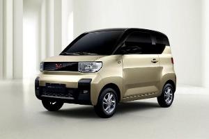 Wuling zeigt elektrischen Kleinwagen