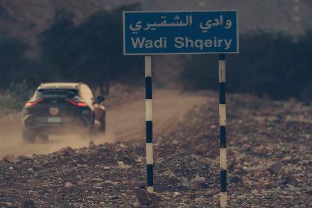 Aston Martin DBX PROTOTYPE DRIVE OMAN