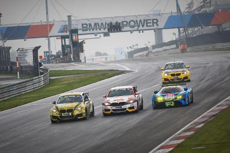 VLN 5 - Nürburgring-Nordschleife - 3. August 2019