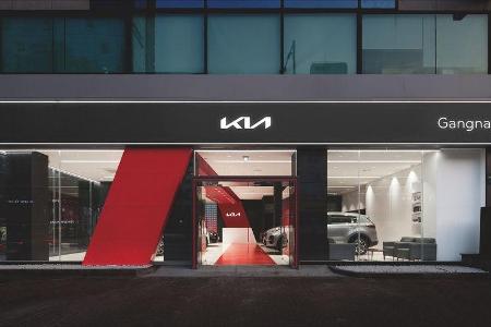 Kia Logo