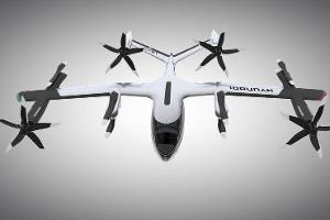 Hyundai auf der CES 2020