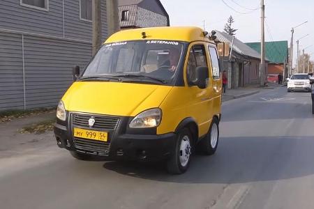 GAZelle Business Mini Van by Garage 54