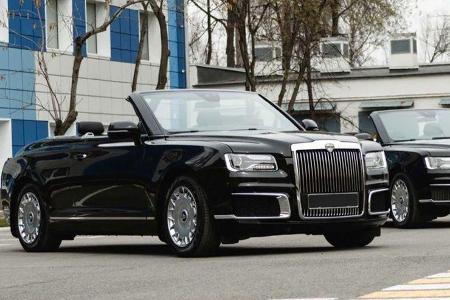Aurus Senat Cabrio