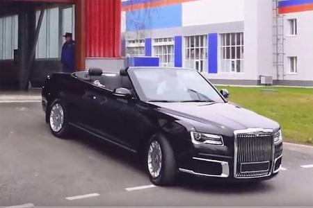 Aurus Senat Cabrio