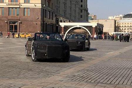 Aurus Senat Cabrio
