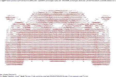 Pagani Programmcode