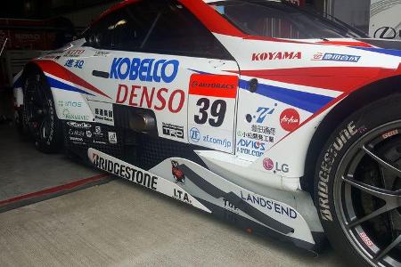 Lexus LC500 - Super GT
